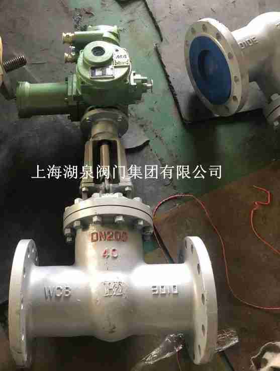 電動閘閥z941h-25 DN200的尺寸，長度